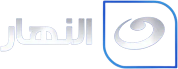 Alnahar